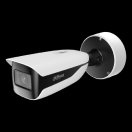 Dahua IR PTZ Speed Dome with Active Deterrent